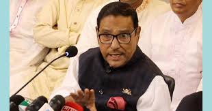 সারা দেশে আ. লীগ নেতাকর্মীদের শক্ত অবস্থান নেওয়ার নির্দেশ ওবায়দুল কাদেরের